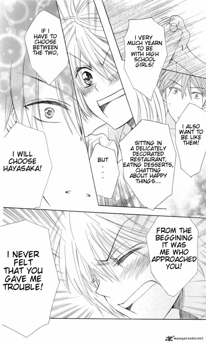 Oresama Teacher Chapter 33 23